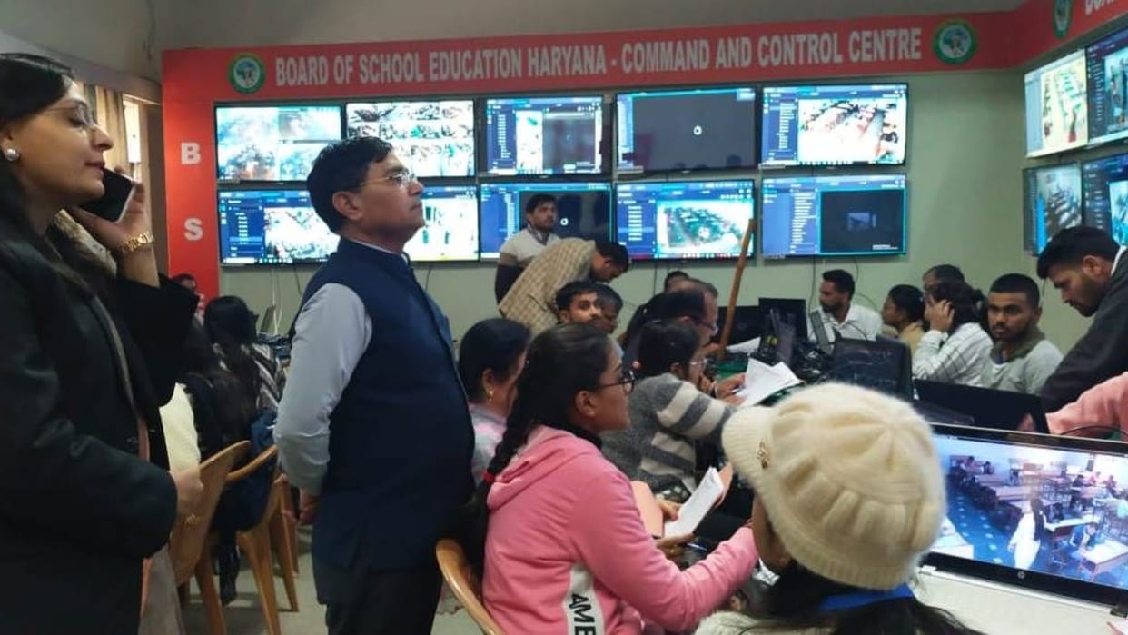 Lucknow News: The teacher of the subject whose examination is not on duty even in inspection