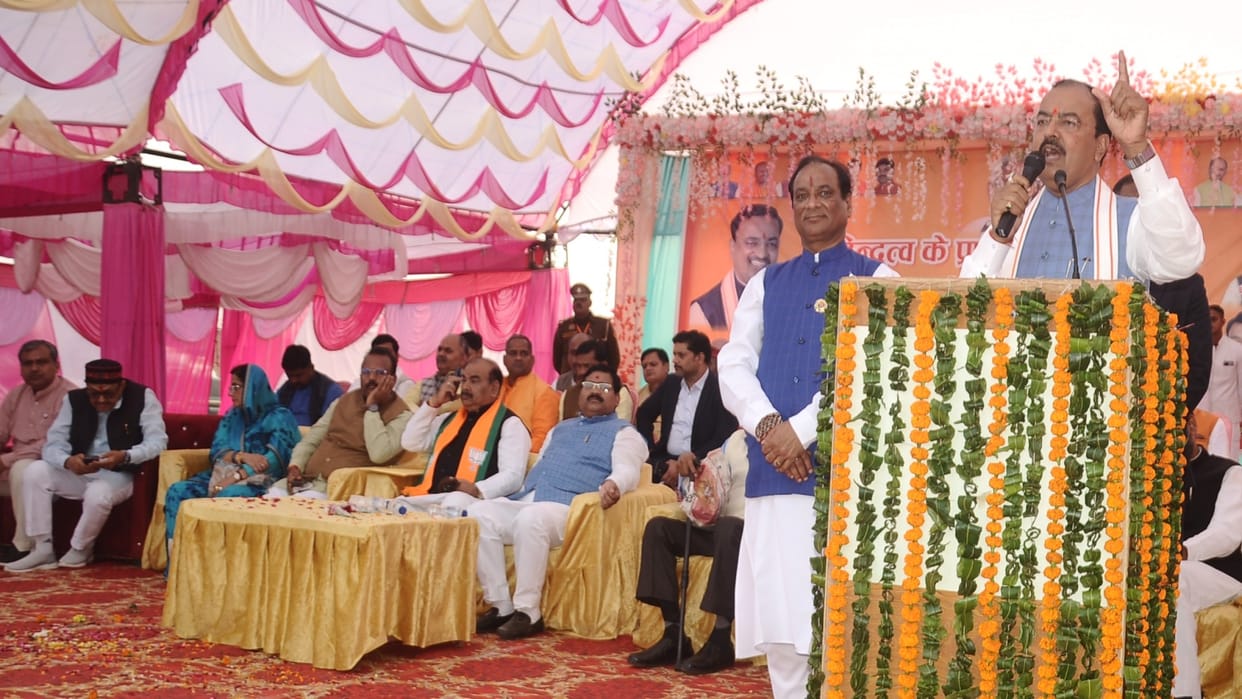 Deputy CM Keshav said: Double engine government worked at double speed, BJP did what it said