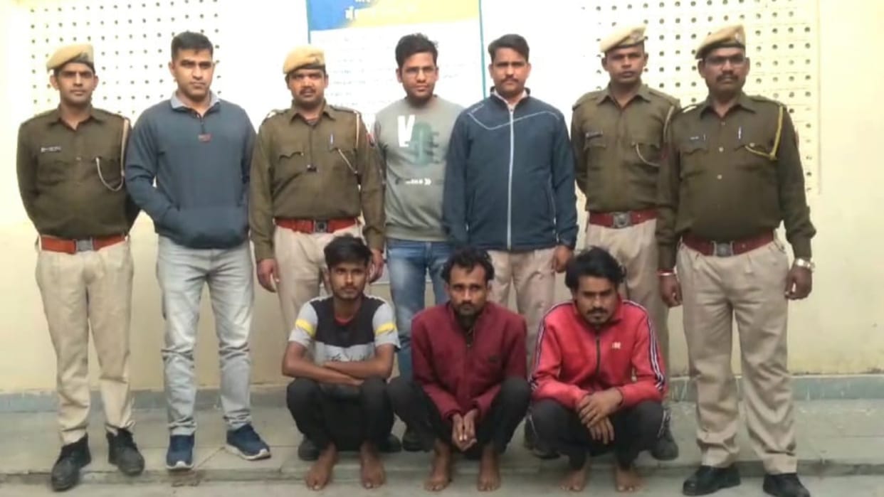 Dausa Crime Three interstate swindlers involved in cyber fraud arrested online fraud of Rs 8.50 lakh revealed