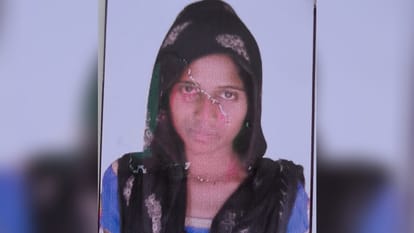 Girl murdered a day before her wedding, dead body found
