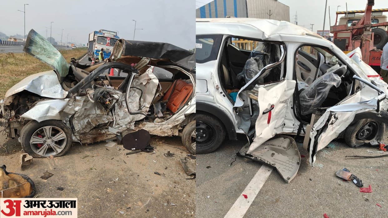 collision between two cars in Hapur painful road accident