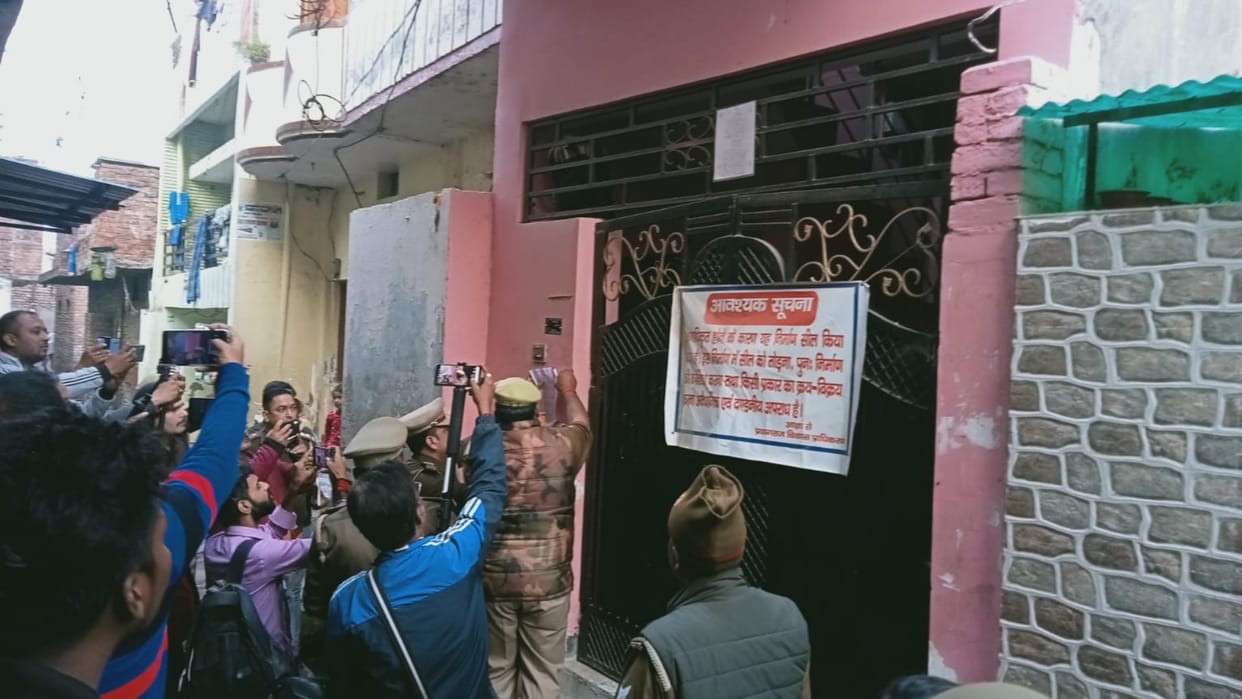 Umesh Pal murder case Bomber Guddu Muslim and shooter Sabir house attached