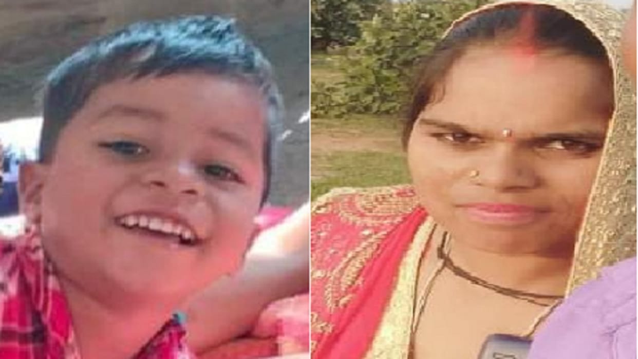 Mother also died while crying while clinging to the dead body of her innocent son. She was bringing her son's