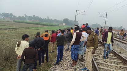 UP News: Fog forms in Bhadohi, young man who came to his in-laws' house dies after being hit by train; created