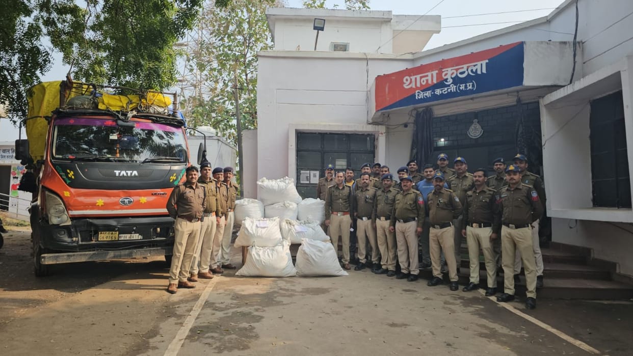 190 kg ganja originating from Orissa seized in Katni