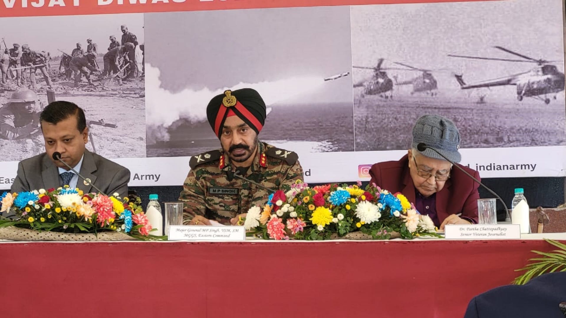 Vijay Diwas