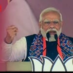 विधानसभा चुनाव 2023