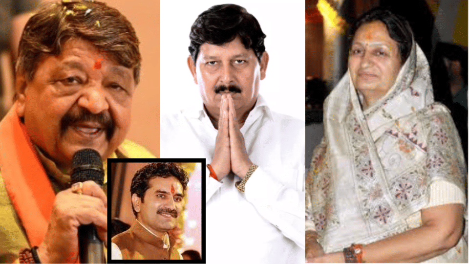 MP Election Result 2023 indore candidate congress bjp