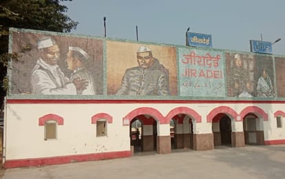 On the birth anniversary of the first President, people said- Rajendra Babu is a symbol of honour