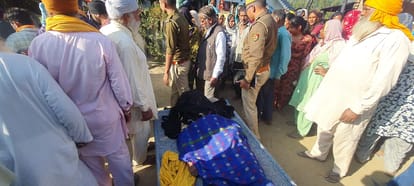Bijnor: जमीनी विवाद को लेकर आपसी संघर्ष, गोलीबारी में एक की मौत, तीन घायल, गांव के युवक पर आरोप Bijnor: Conflict between brothers over land dispute, one dead, three injured in firing