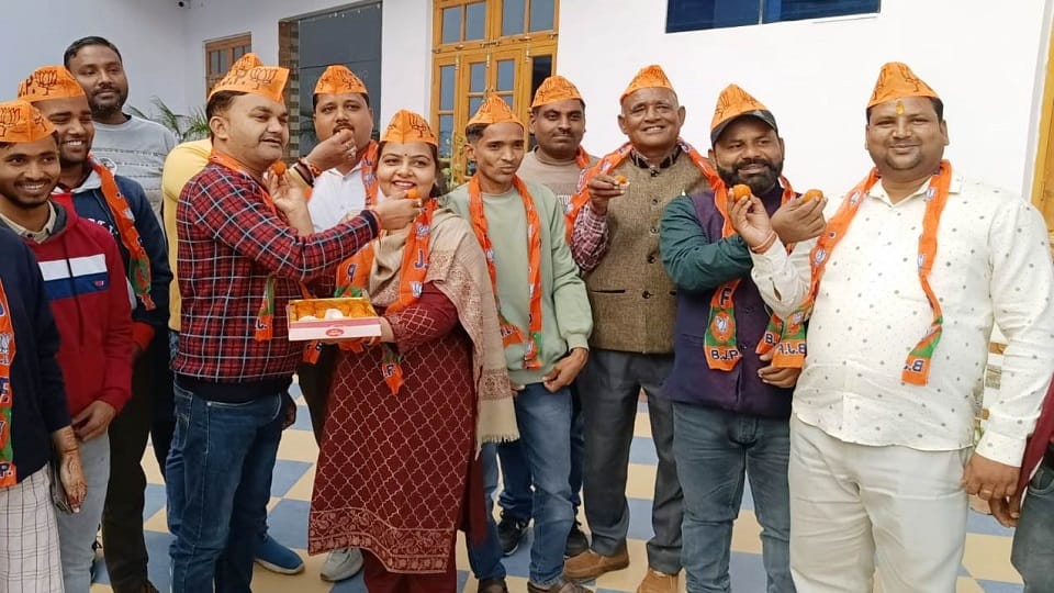 BJP workers celebrated BJP victory in assembly elections