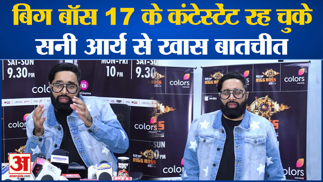 मनोरंजन