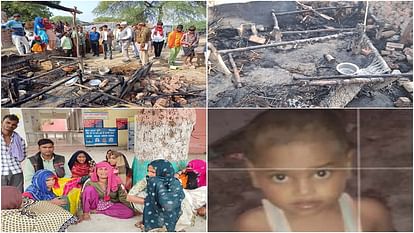 Firozabad Fire accident three innocent children burnt alive in hut fire father seriously burnt