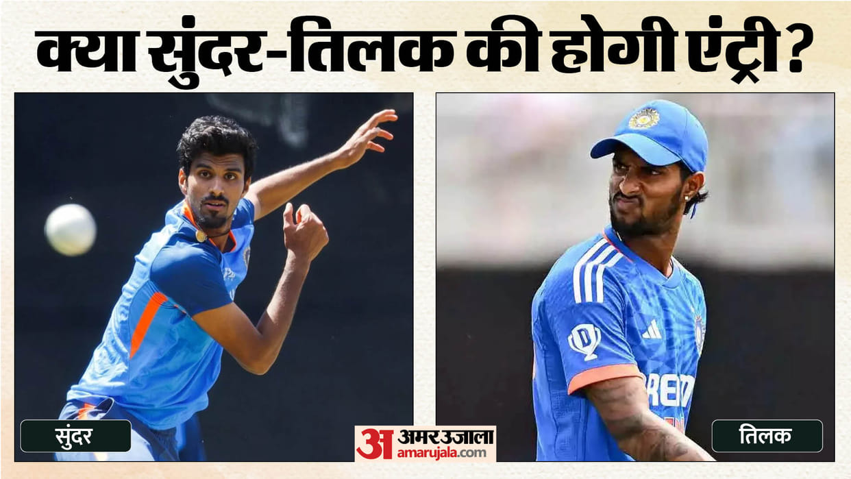 IND vs AUS Dream11 Prediction Today India vs Australia Playing XI Captain and Players List News