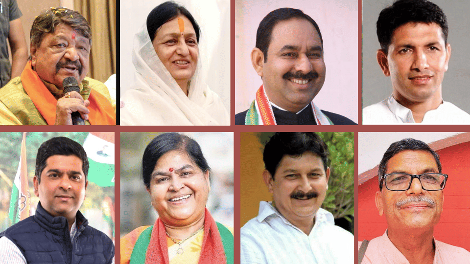 Indore Election Live Result counting constituency wise 2023 mp chunav updates congress bjp