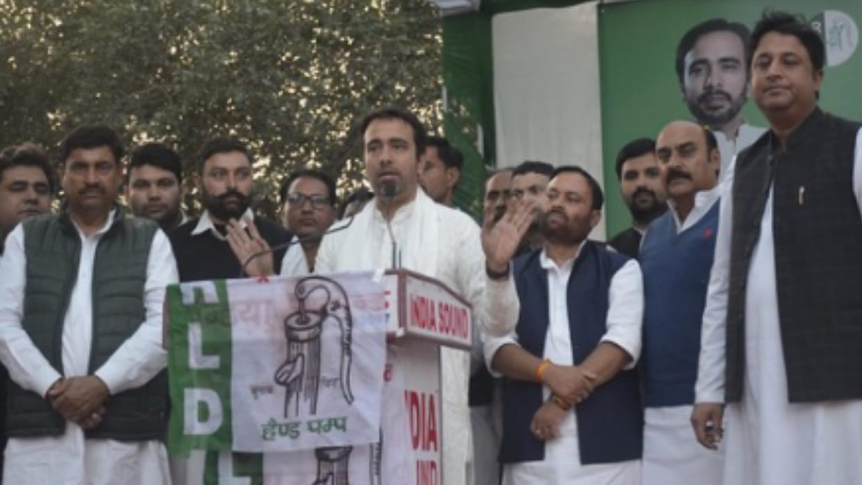 Mission 2024: Jayant says Youth will not be allowed to face shortage of resources, anounce for stadium