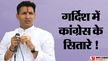 कांग्रेस नेता जीतू पटवारी