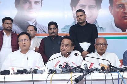 MP Election Result 2023: Kamal Nath said on defeat, will accept the decision of the public