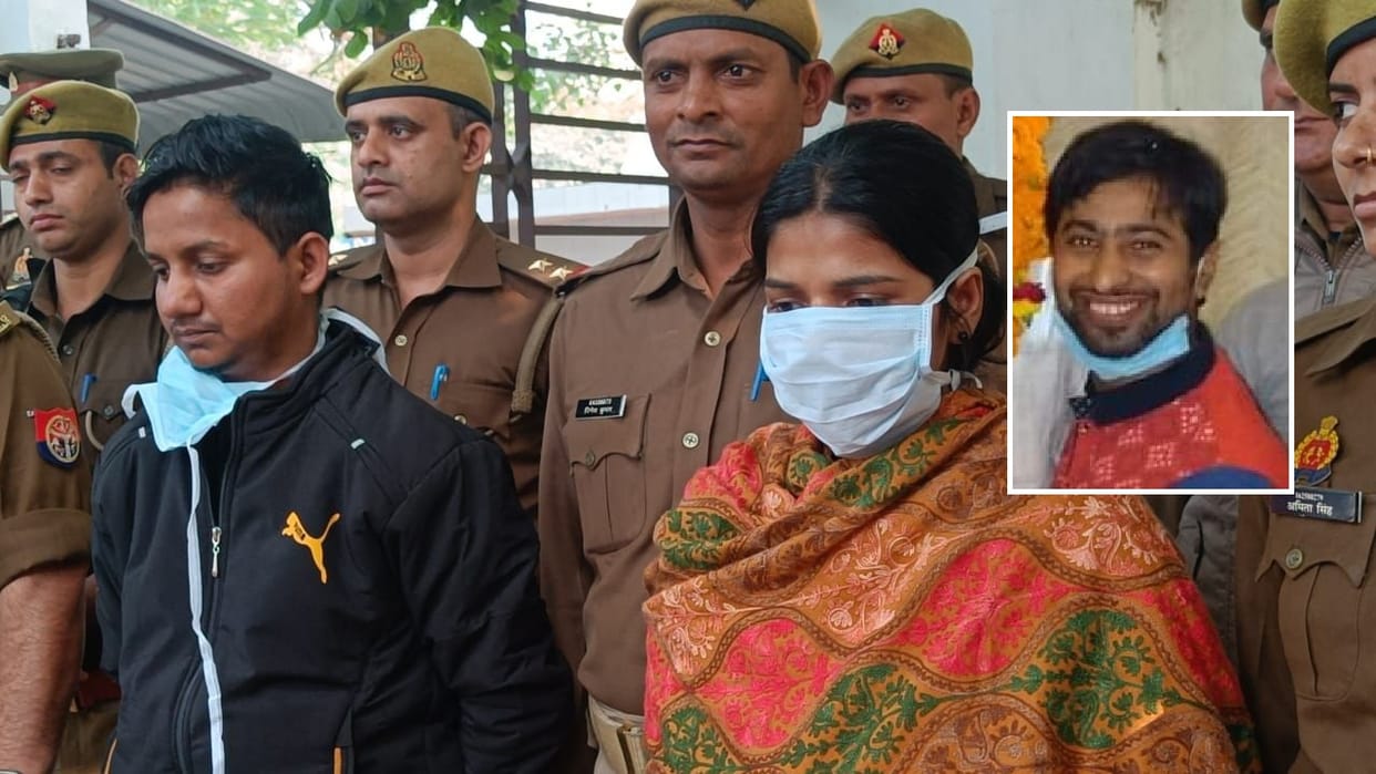 Murder of BJP leader, Political program was ridiculed, then husband beat him, then wife hatched a conspiracy