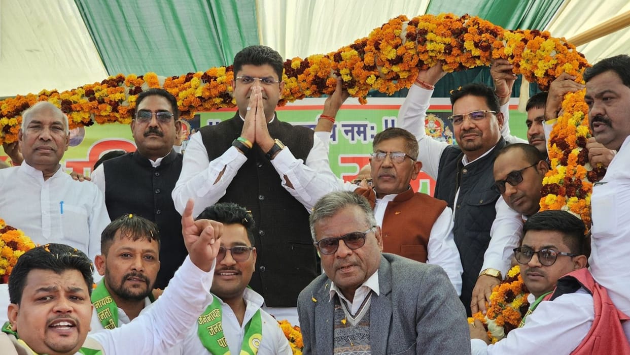 Haryana: Dushyant said on election results - Party entered Rajasthan, people rejected Congress