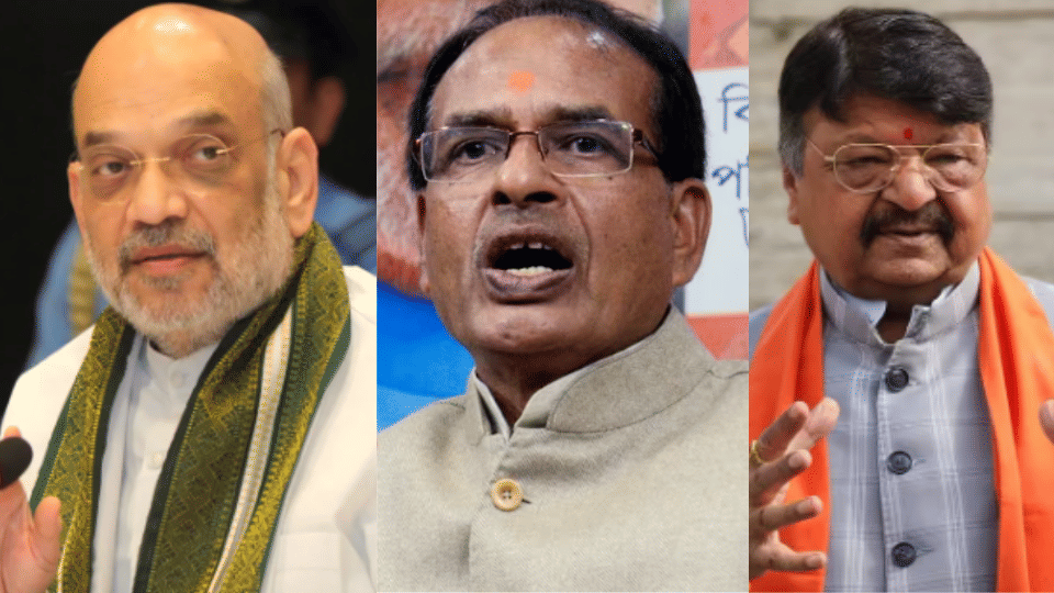 kailash vijayvargiya on shivraj singh chouhan ladli behna yojana