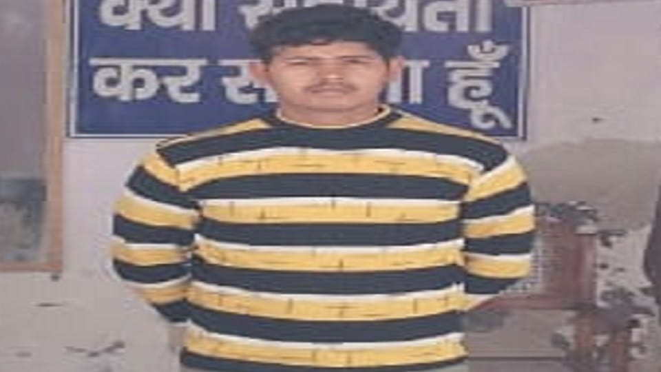 A young man caught with intoxicating powder