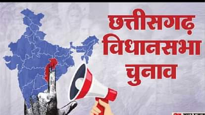 ग्राफिक