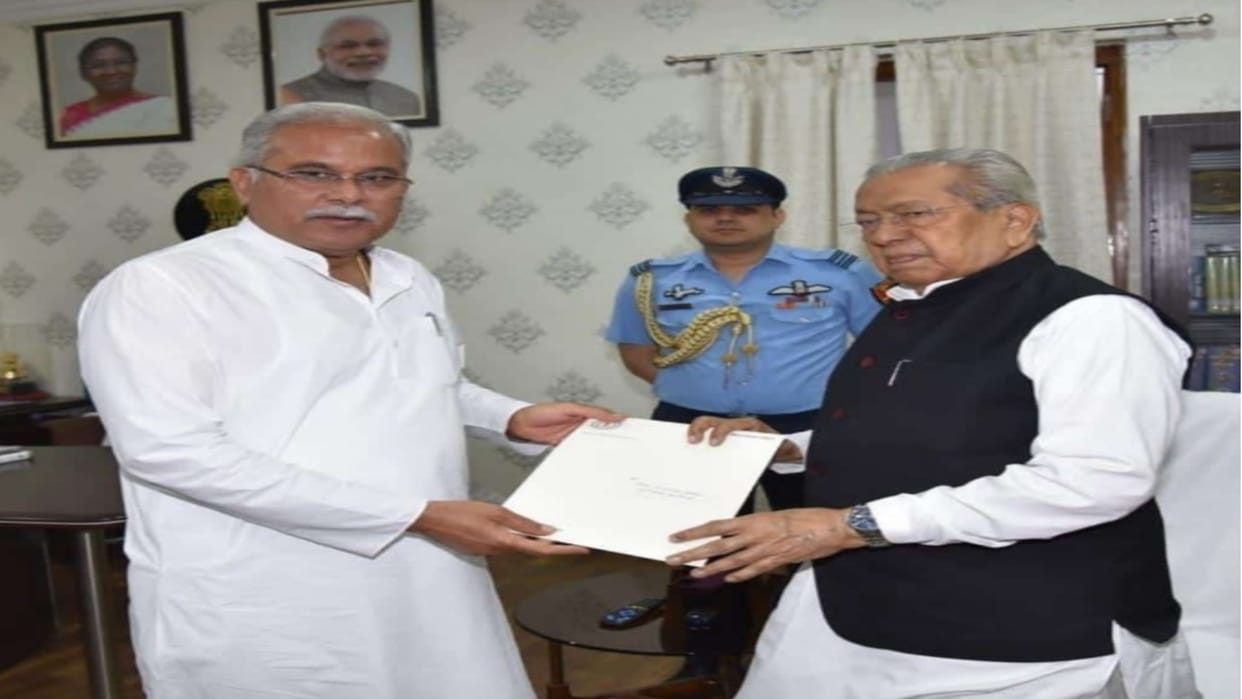CG Election Result: CM Bhupesh Baghel reached Raj Bhavan, submitted resignation to Governor