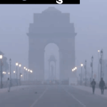इंडिया गेट