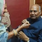 पूर्व राष्ट्रपति रामनाथ कोविंद