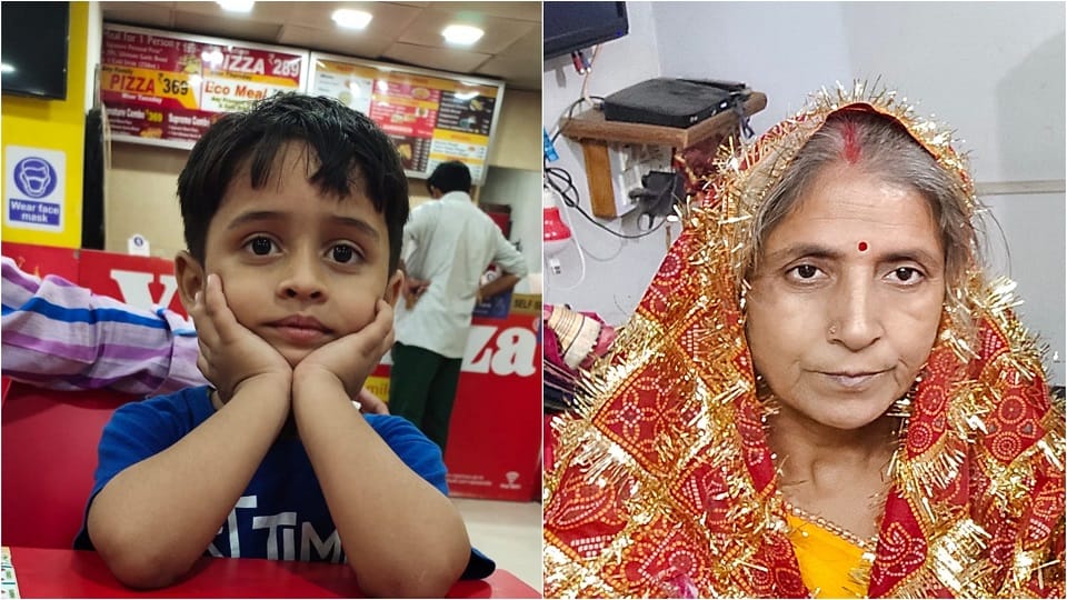 Agra road accident Grandmother's funeral procession with her beloved