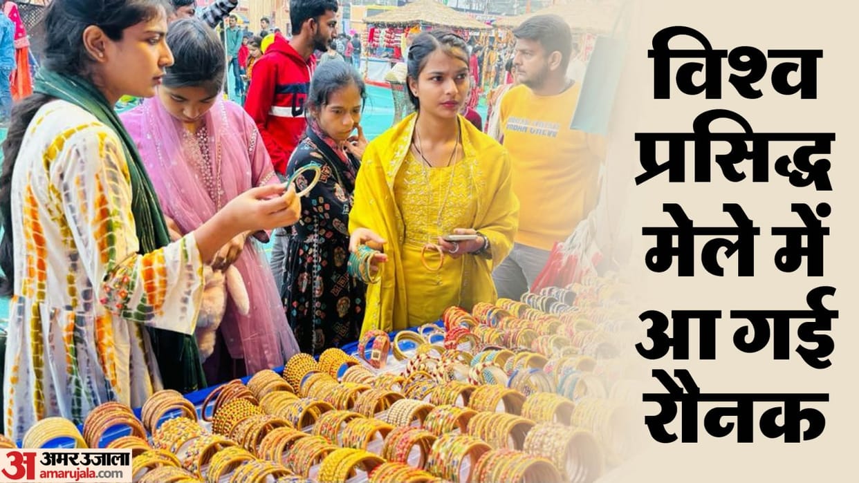 Bihar News : sonepur mela 2023 restarted, after tejashwi yadav inauguration, theatre and girl dance in sonepur