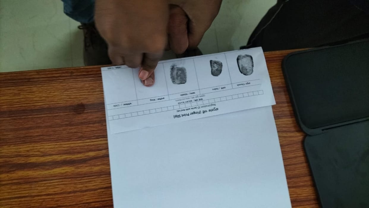 Gaya News: Police is making digital horoscope of criminals, database is being prepared through finger print.