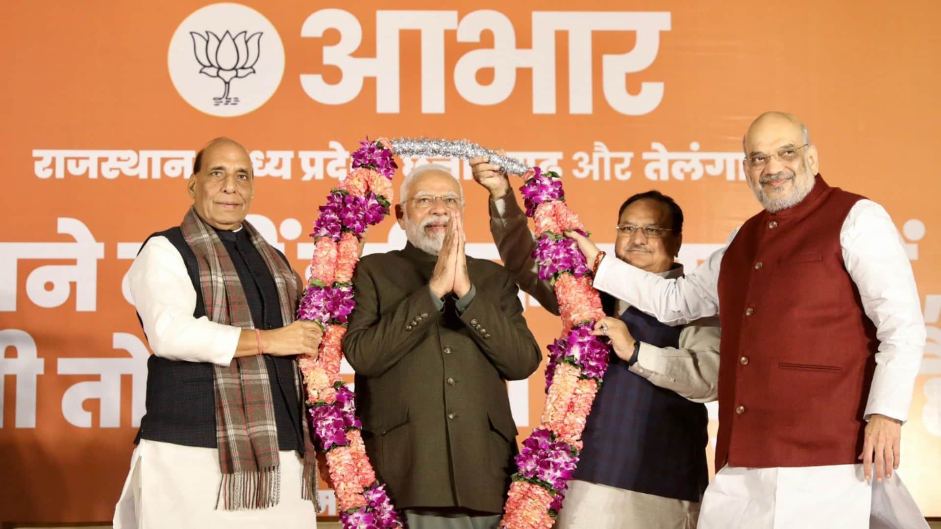 Top News Headline Today Important And Big News Stories Of 4 December 2023 Updates On Amar Ujala