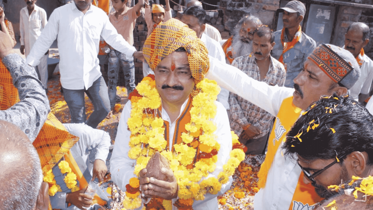 MP Election Result: BJP landslide victory in Badnagar Assembly