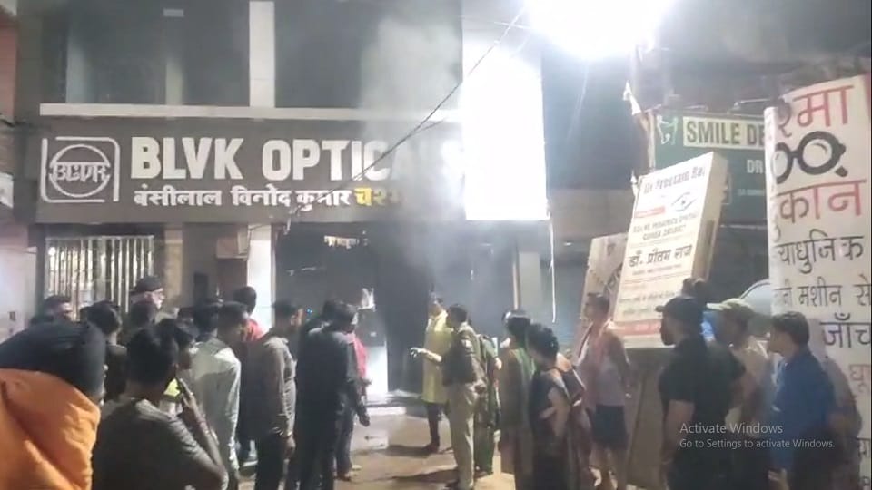 A massive fire broke out in an eyeglass shop a dog died due to it  in Bhilai