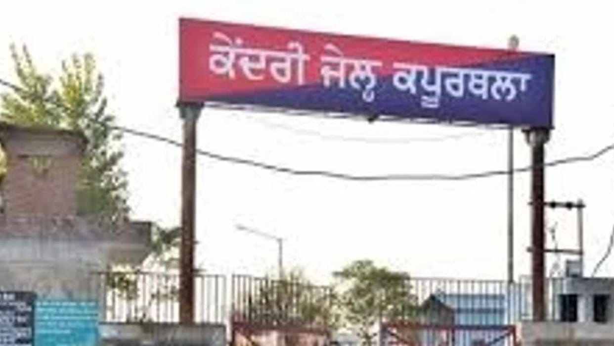 Two prisoners died in Kapurthala Modern Jail