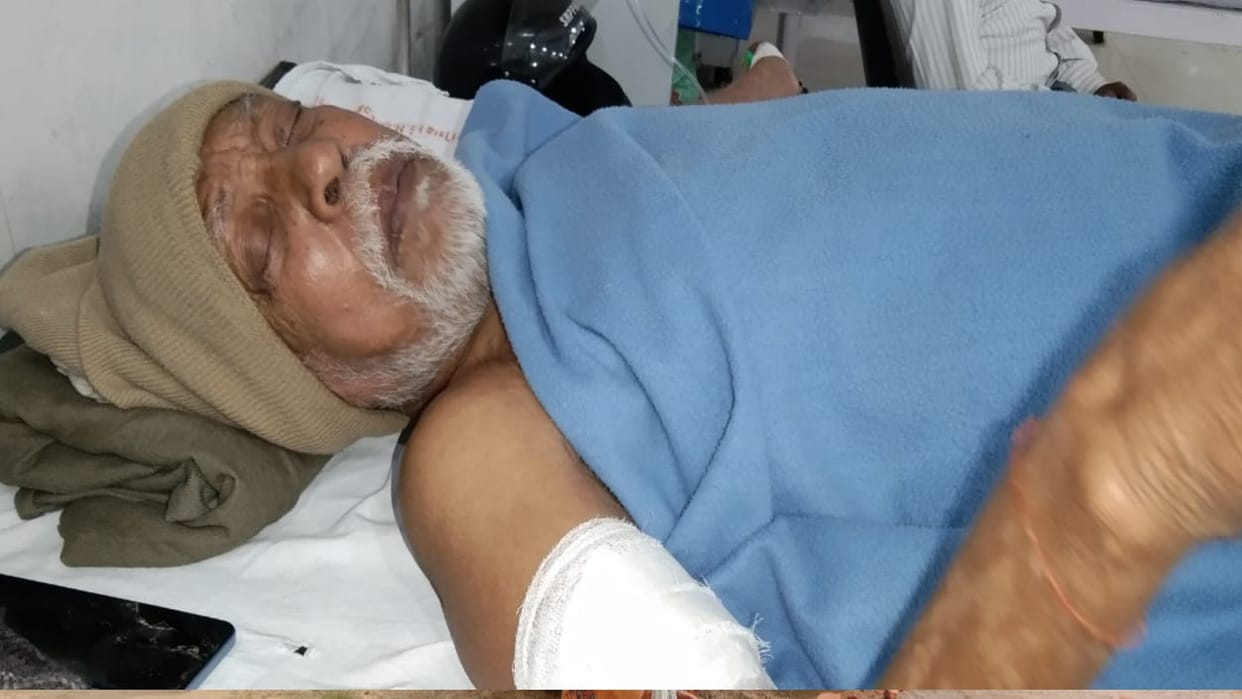 Old man shot while sleeping at night, accused of committing the crime over land dispute