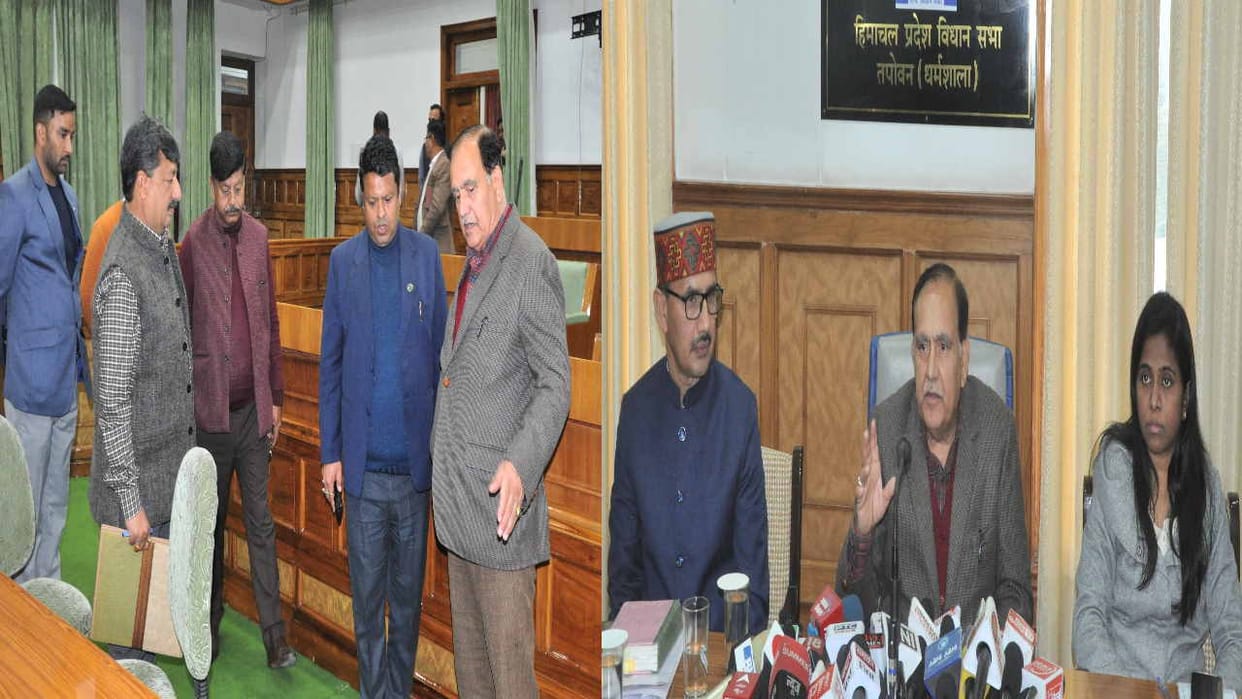 HP Assembly Winter Session: Kuldeep Pathania said - Surveillance will be done through CCTV, drone cameras in t