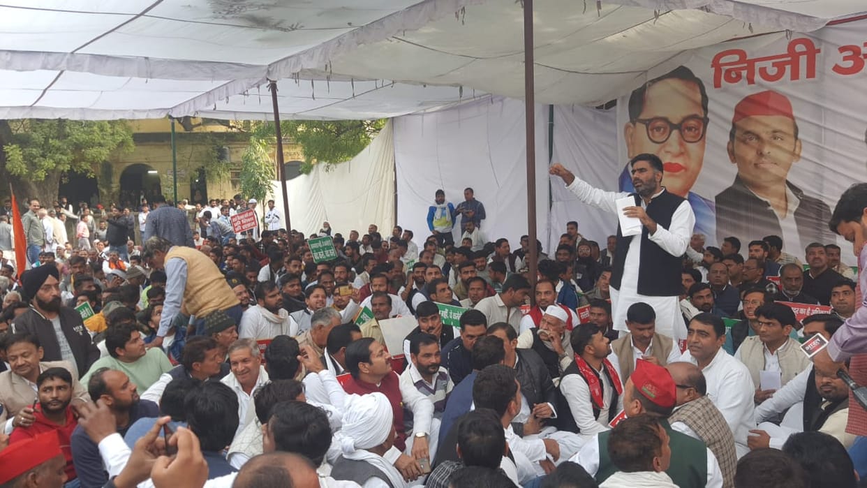 Nutima controversy: SP MLA Atul Pradhan, Private hospitals looting patients, strike continues