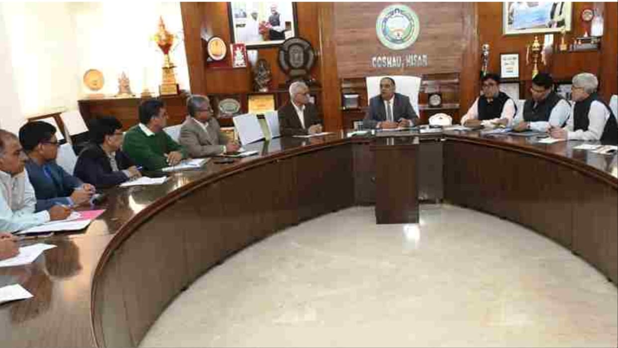 Haryana: Three-day international conference in HAU from today, Chief Minister will inaugurate