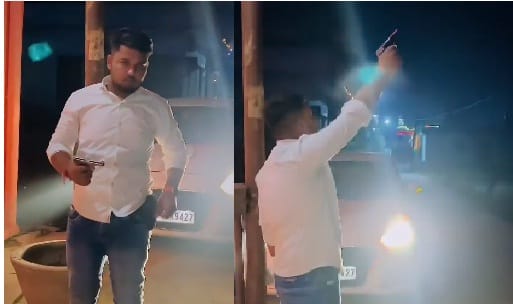 The young man fired from his fathers licensed pistol, the police arrested him and sent him to jail