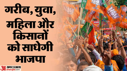 Lok Sabha Polls Dushyant Gautam will take over the Western Fort bet on woman from Noida know All about BJP
