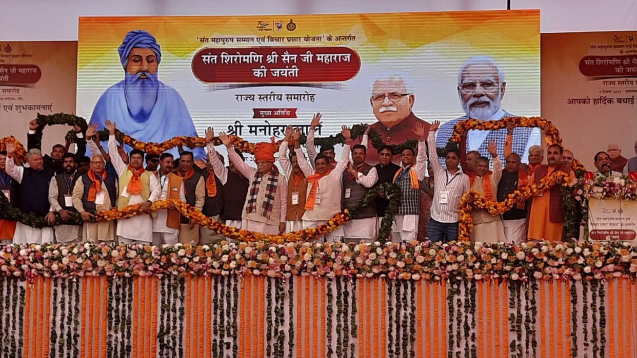 Jind: CM announces projects worth Rs 590 crore