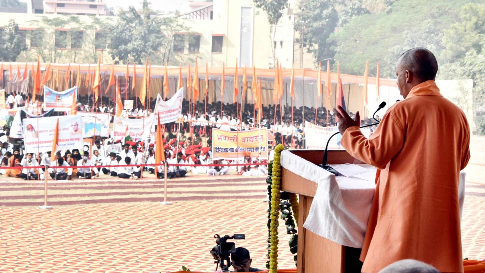 CM Yogi spoke at inauguration of Maharana Pratap Shiksha Parishad Founder Week celebrations