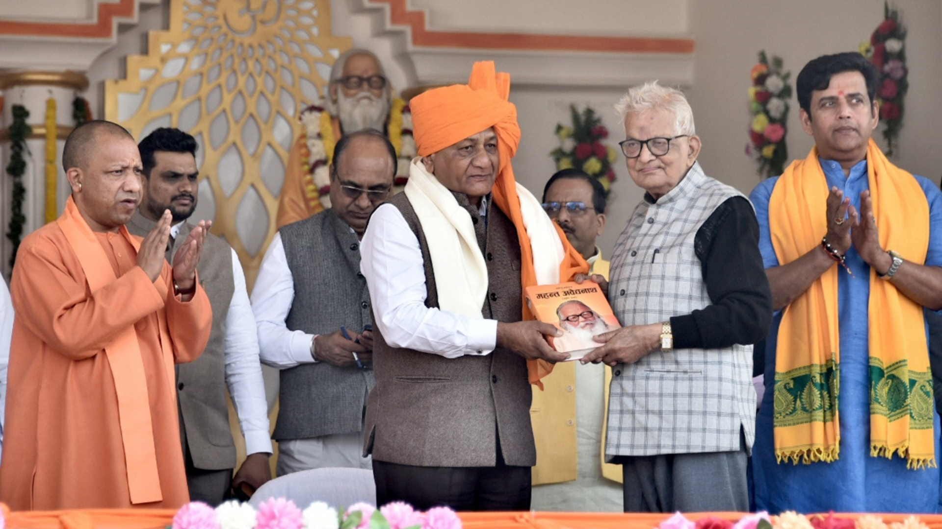 CM Yogi spoke at inauguration of Maharana Pratap Shiksha Parishad Founder Week celebrations
