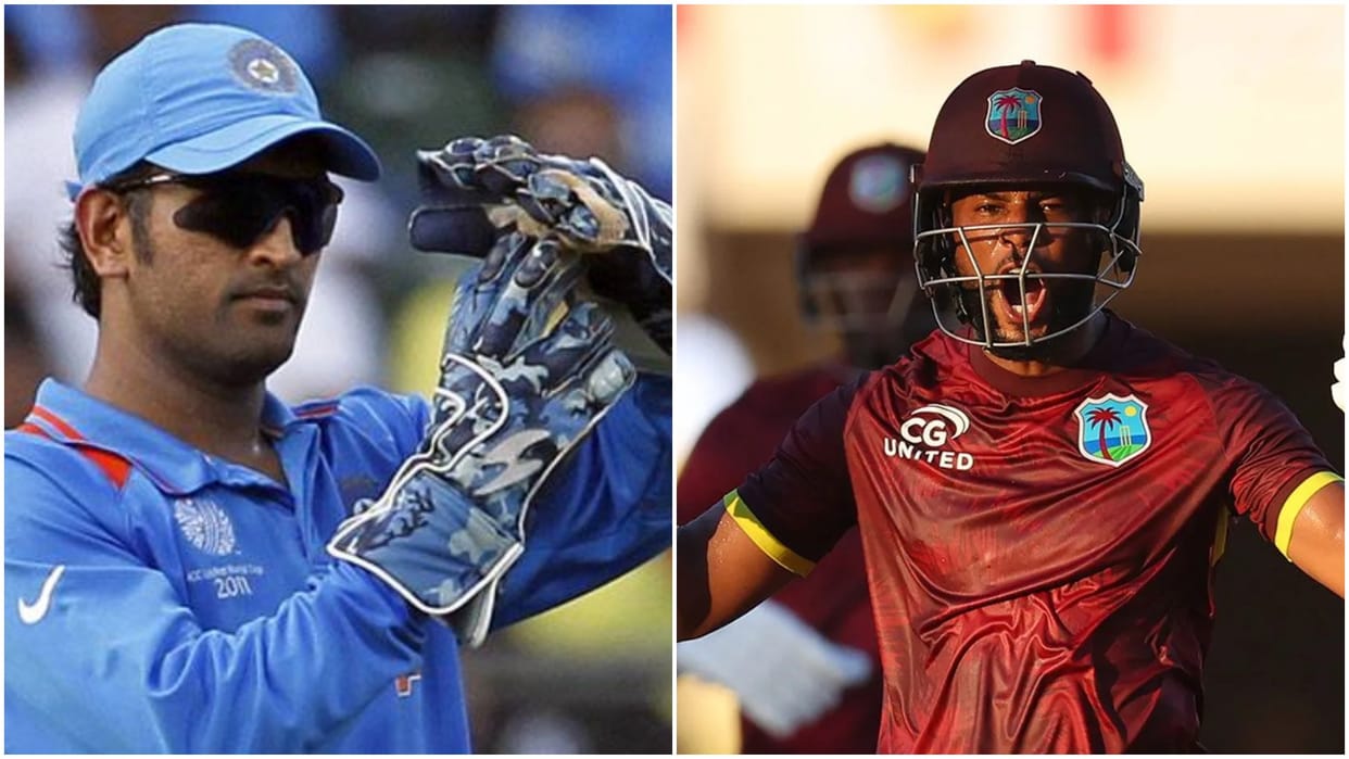 WI vs ENG West Indies captain Shai Hope is a fan of MS Dhoni said big thing about Mahi after defeating England
