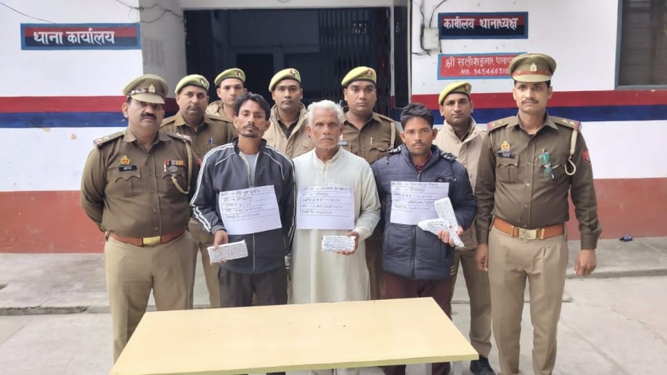 Three accused arrested for murder of youth in Bareilly