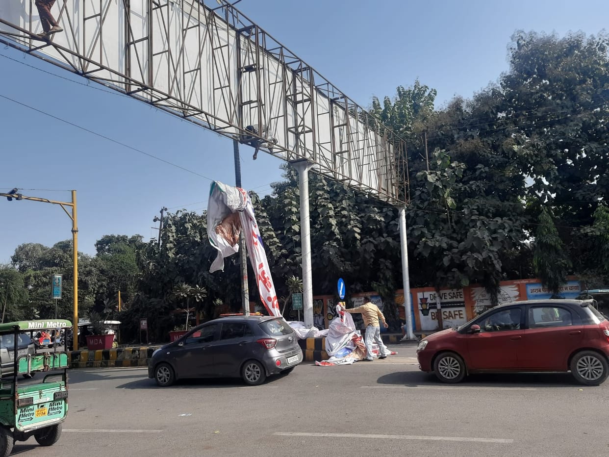 Meerut: fine of Rs 20 lakh on 18 companies for putting up illegal hoardings after Atul Pradhans protest