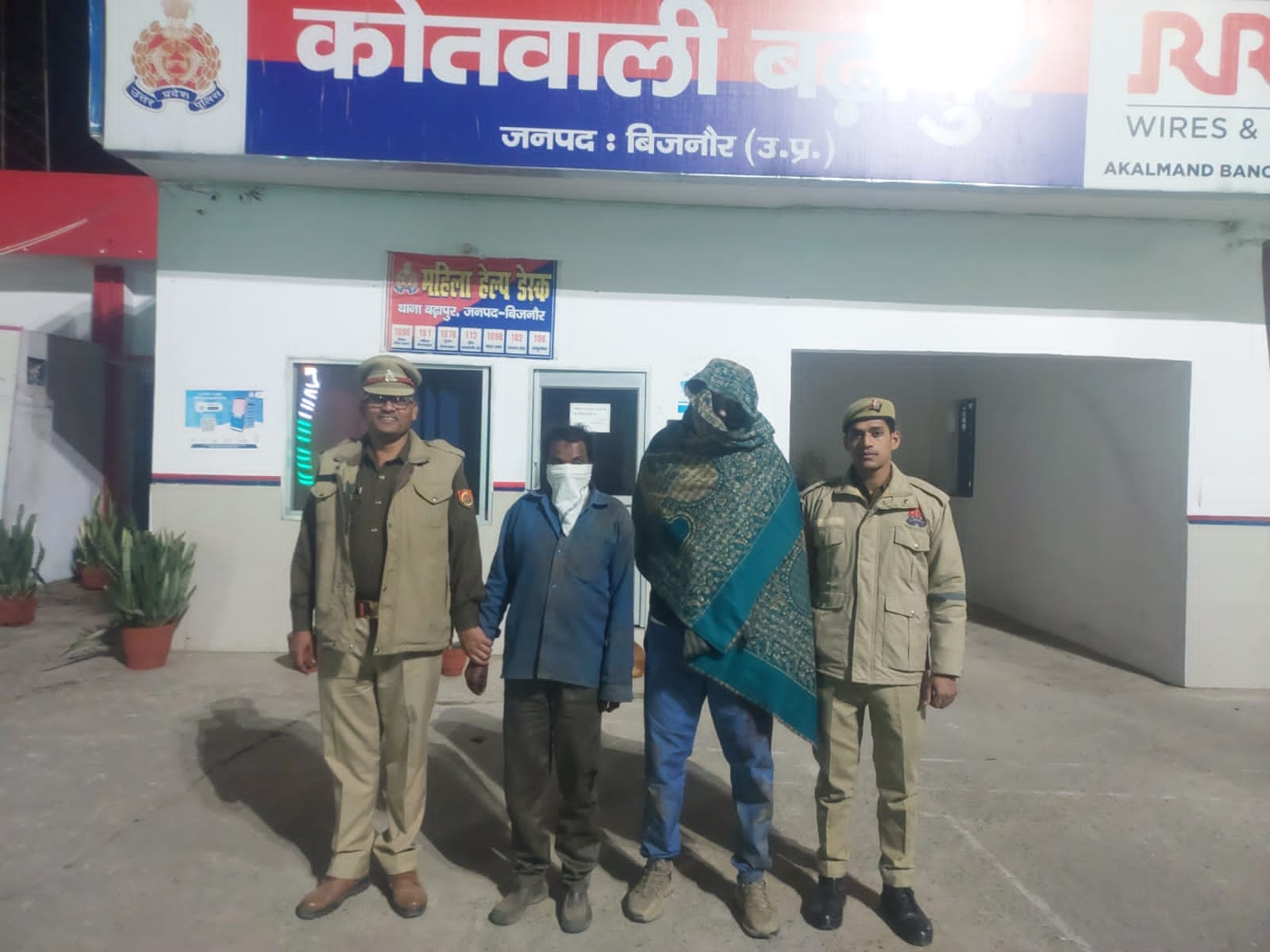 Who is TV actor Bhupendra: Film villain actually became a murderer and killed farmer in Bijnor